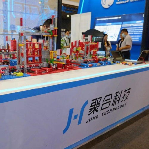 2021全球智博會下月開幕，人工智能雙創服務亮點搶先看