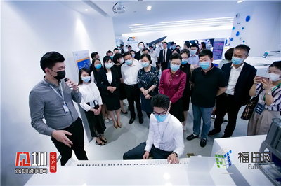 入駐首年免租金！福田區成立香港青年雙創社區，聚焦人工智能賦能創新