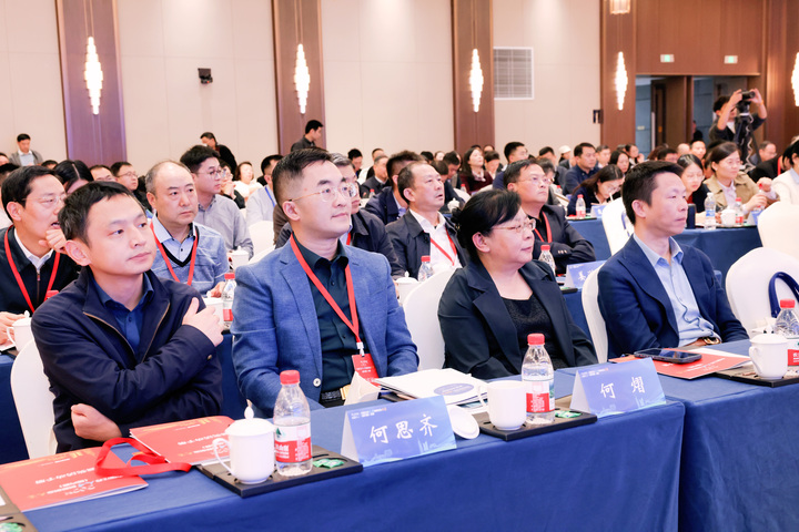 人工智能賦能雙創服務，江蘇“雙創”大賽勾勒新質生產力圖景